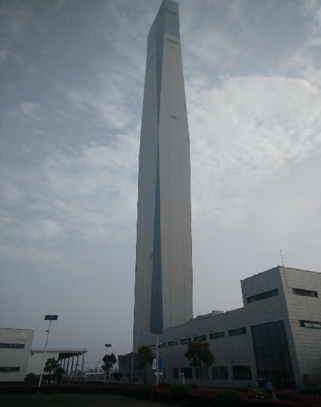 通力电梯有限公司昆山搬迁工程电梯测试塔（电梯测试塔高237米）