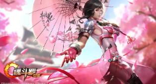 战双帕弥什冰雪感蟹祭活动怎么玩? 战双帕弥什冰盾